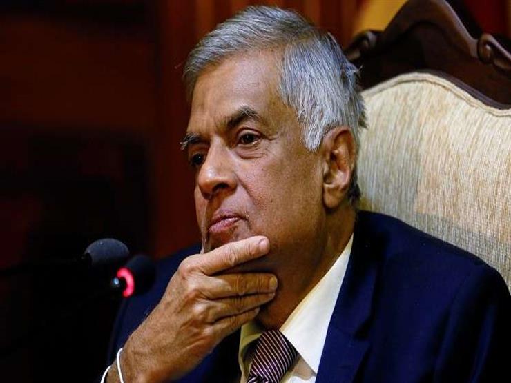  رئيس وزراء سريلانكا المقال رانيل ويكرمسينجه