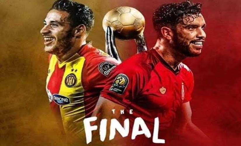 الاهلى والترجى