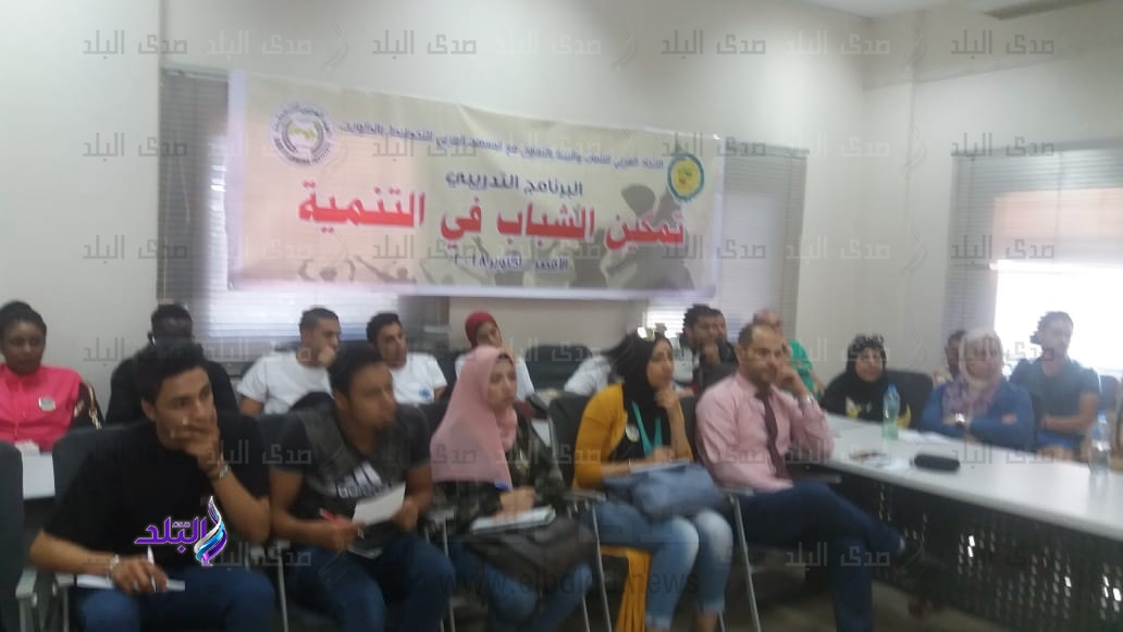 منتدى السياحة البيئية