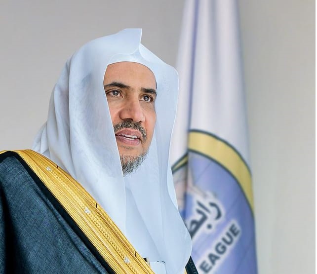 الشيخ الدكتور محمد بن عبدالكريم العيسى