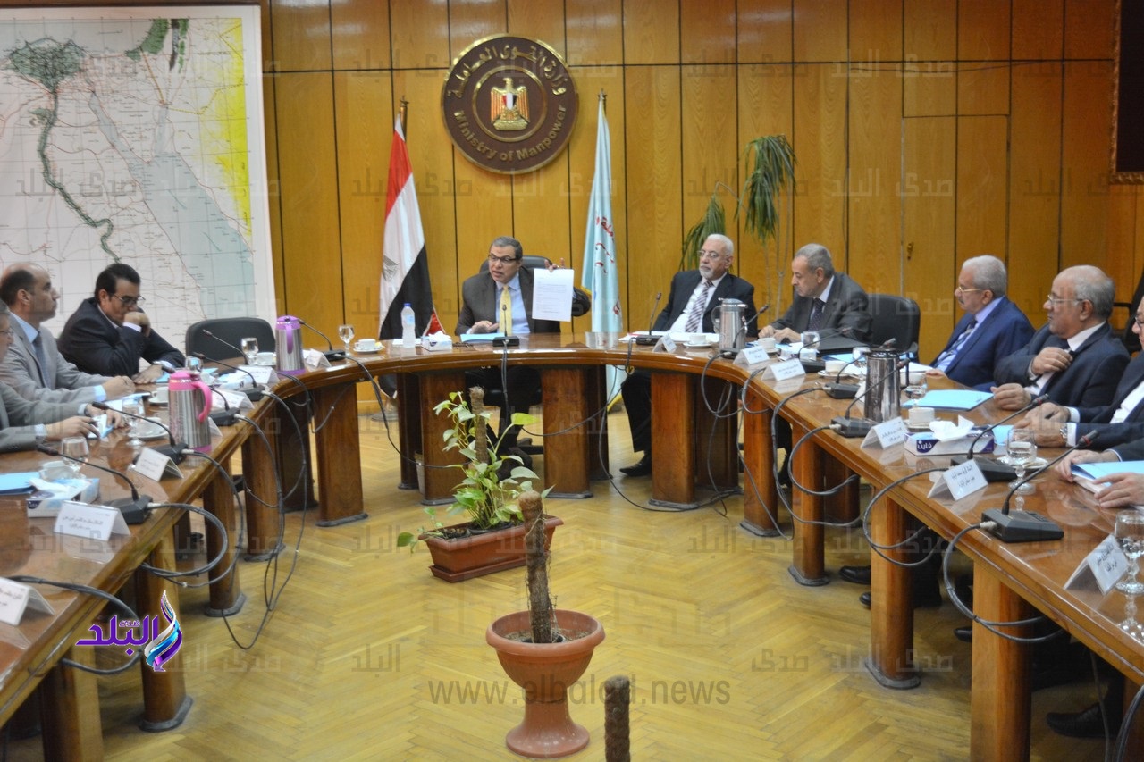 اجتماع مجلس إدارة صندوق الطوارئ