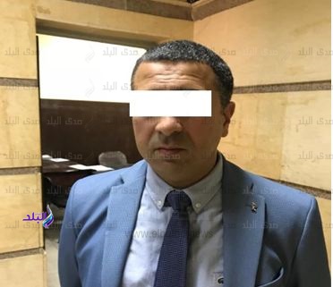 المتهم المتهم