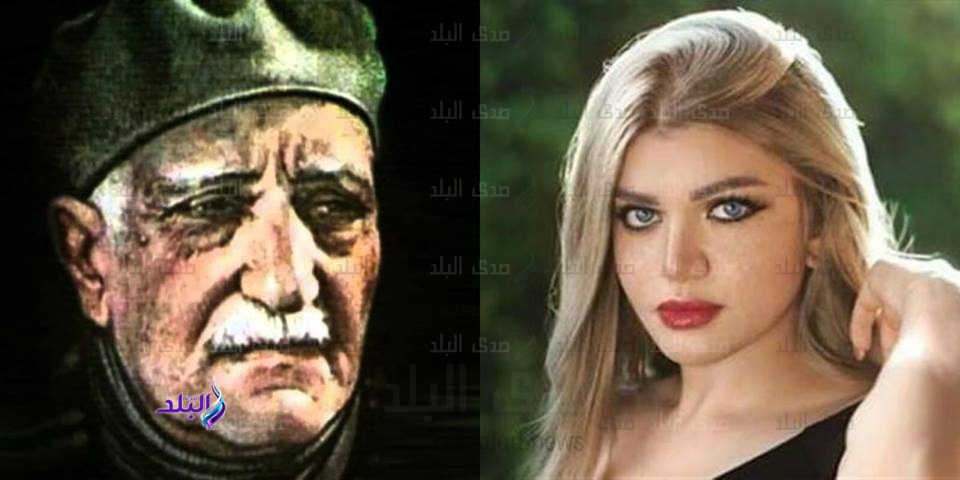 ياسمين الخطيب وعباس العقاد ياسمين الخطيب وعباس العقاد