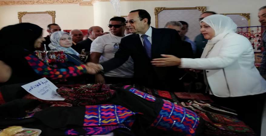 معرض المنتجات البيئية