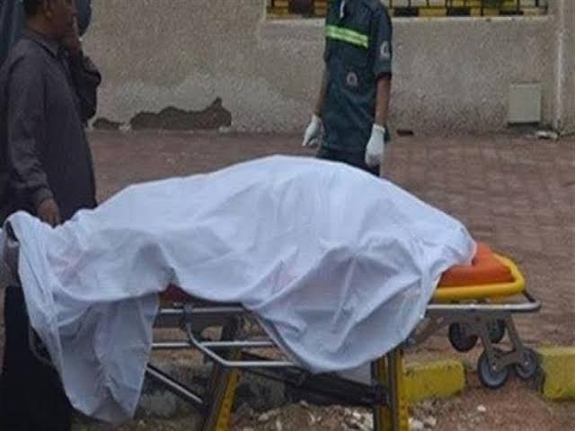 صورة أرشيفية - جثة صورة أرشيفية - جثة