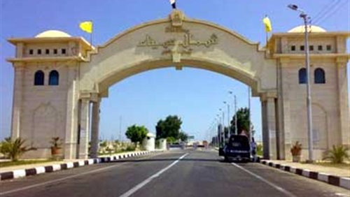 شمال سيناء شمال سيناء