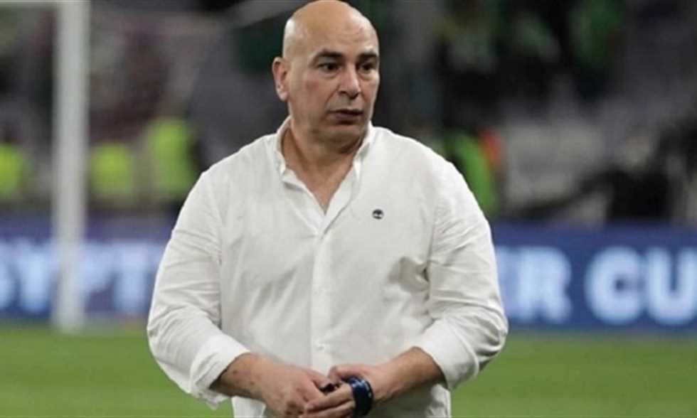 حسام حسن حسام حسن
