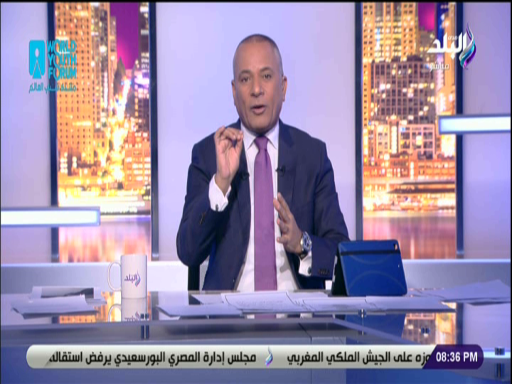 أحمد موسى 