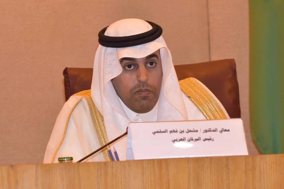 الدكتور مشعل بن فهم السلمي رئيس البرلمان العربي الدكتور مشعل بن فهم السلمي رئيس البرلمان العربي