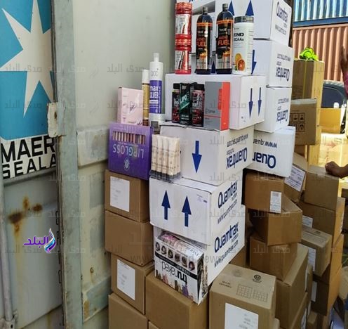 احباط محاولة تهريب عقاقير طبية بميناء الاسكندرية