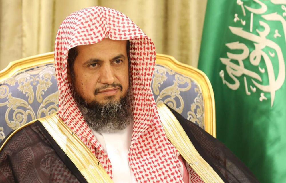 النائب العام السعودي النائب العام السعودي