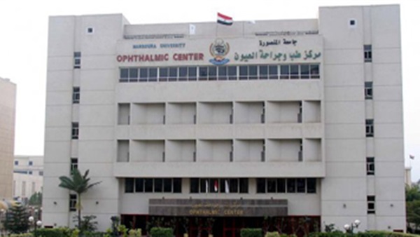 جامعة المنصورة جامعة المنصورة