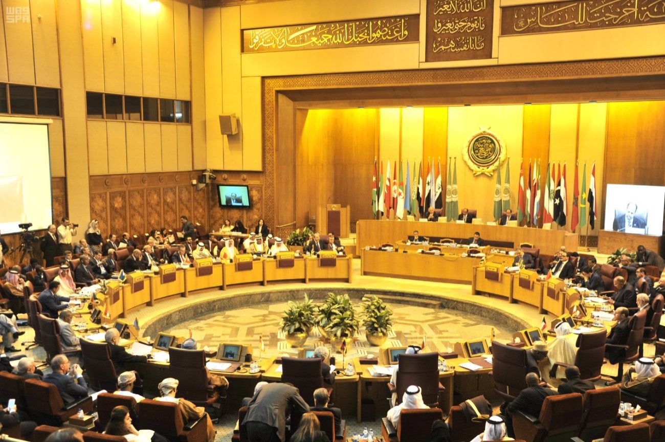 الجامعة العربية الجامعة العربية