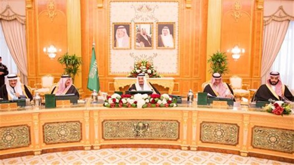 مجلس الوزراء السعودي مجلس الوزراء السعودي