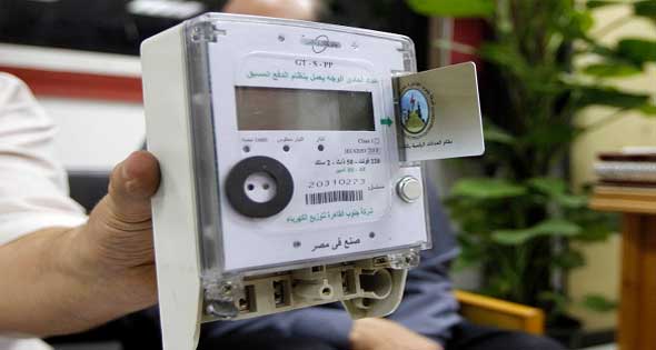 عداد كهرباء - صورة أرشيفية عداد كهرباء - صورة أرشيفية