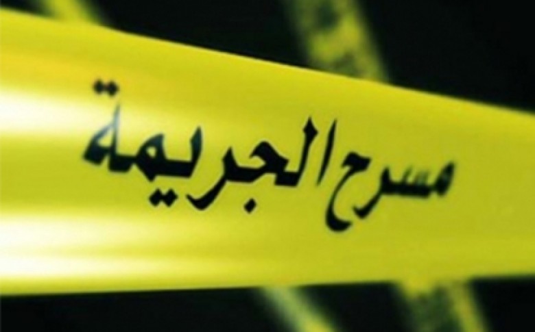 مسرح الجريمة مسرح الجريمة