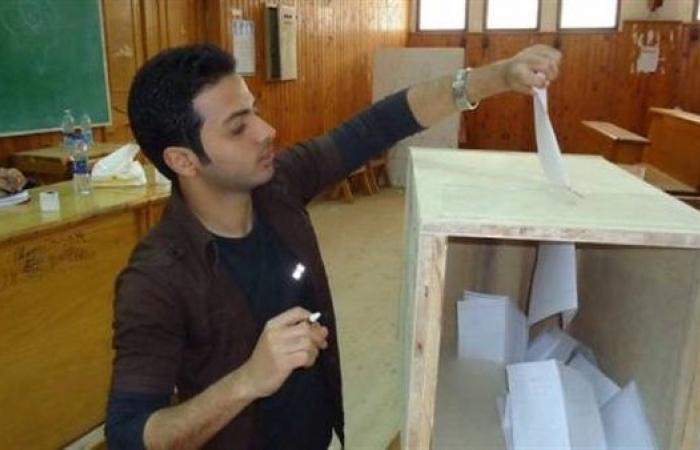 صورة أرشيفية صورة أرشيفية