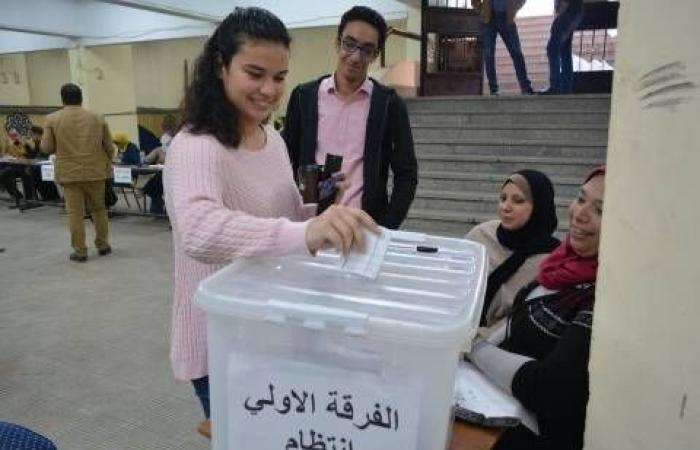 صورة ارشيفية