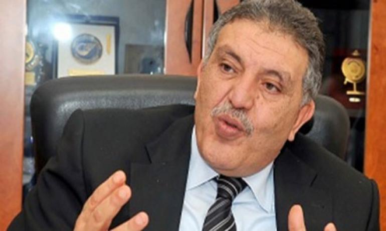السعيد 