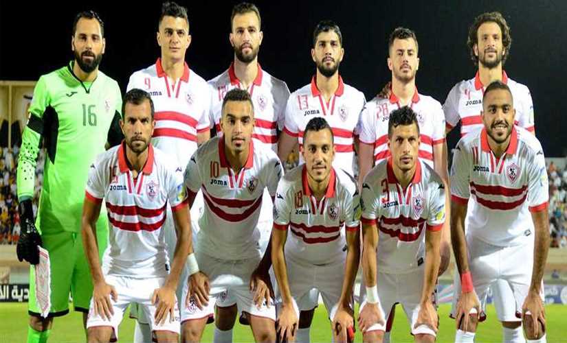 فريق الزمالك فريق الزمالك