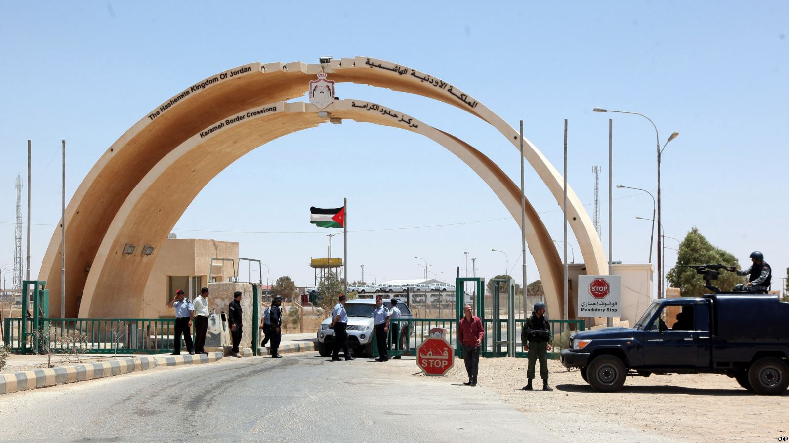 المعبر الحدودي بين العراق والاردن المعبر الحدودي بين العراق والاردن