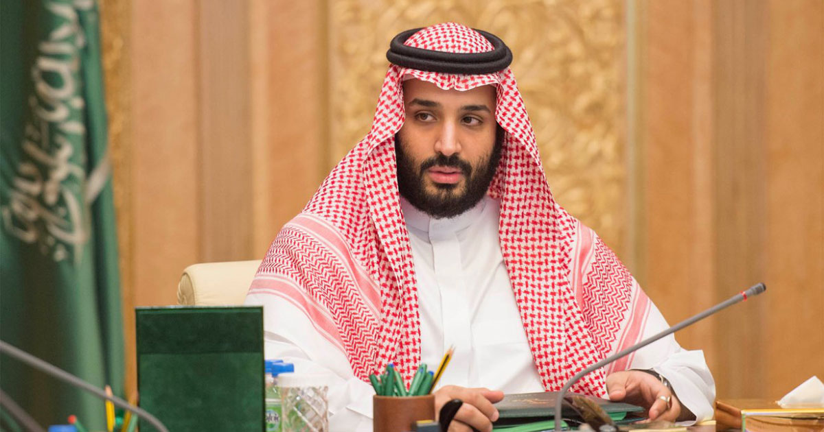 محمد بن سلمان محمد بن سلمان
