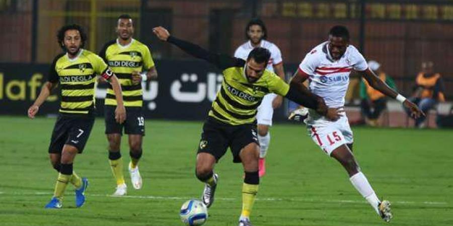 الزمالك ووادى دجلة