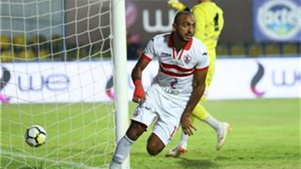 كهربا كهربا