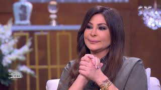 إليسا  إليسا