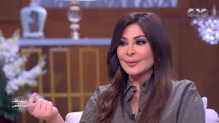 إليسا 