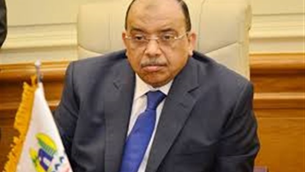 اللواء محمود شعراوى وزير التنمية المحلية اللواء محمود شعراوى وزير التنمية المحلية