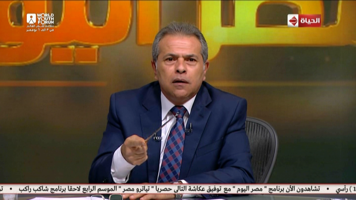 توفيق عكاشة 
