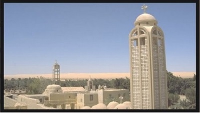 صورة أرشيفية صورة أرشيفية