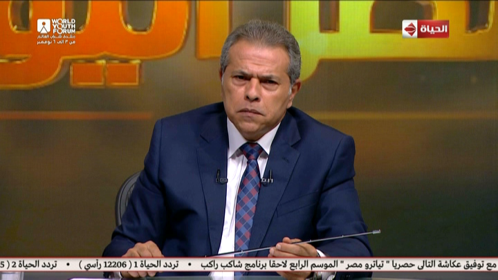 توفيق عكاشة
