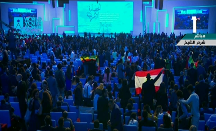 صورة من الحدث 