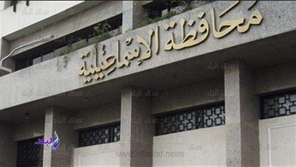 صورة أرشيفية صورة أرشيفية