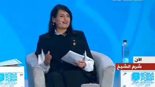  ماجدولين الشارنى