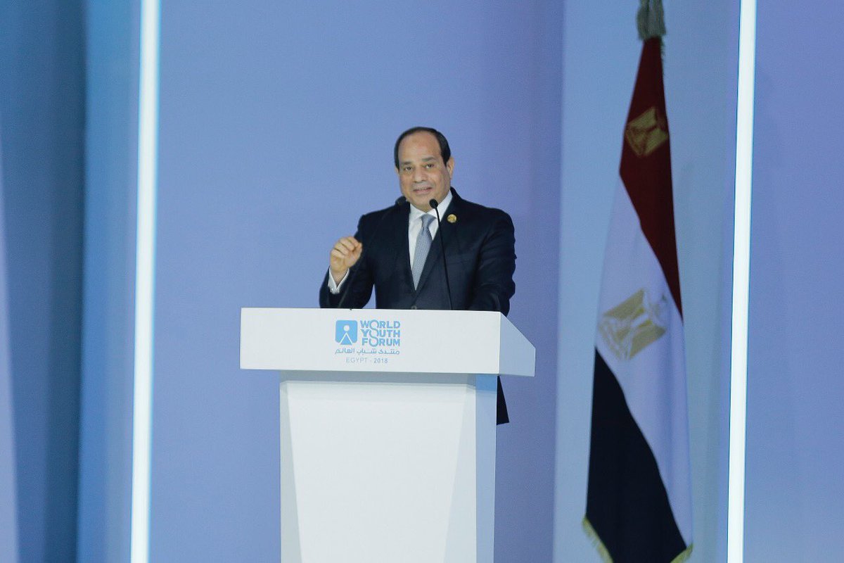 الرئيس السيسي في منتدى شباب العالم الرئيس السيسي في منتدى شباب العالم