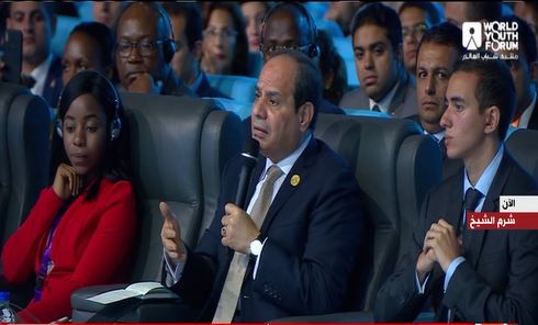 الرئيس عبد الفتاح السيسي خلال الجلسة