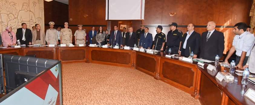 المجلس التنفيذى لمحافظة البحيرة