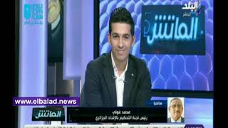 الاعلامي هاني حتحوت
