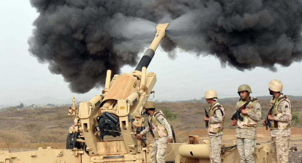 أرشيفية أرشيفية