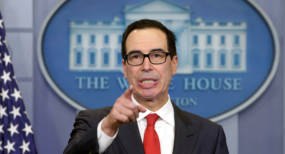 وزير الخزانة الأمريكي 