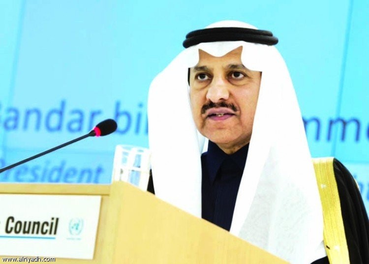 بندر العيبان رئيس هيئة حقوق الإنسان بندر العيبان رئيس هيئة حقوق الإنسان
