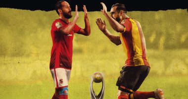 الأهلى والترجى 