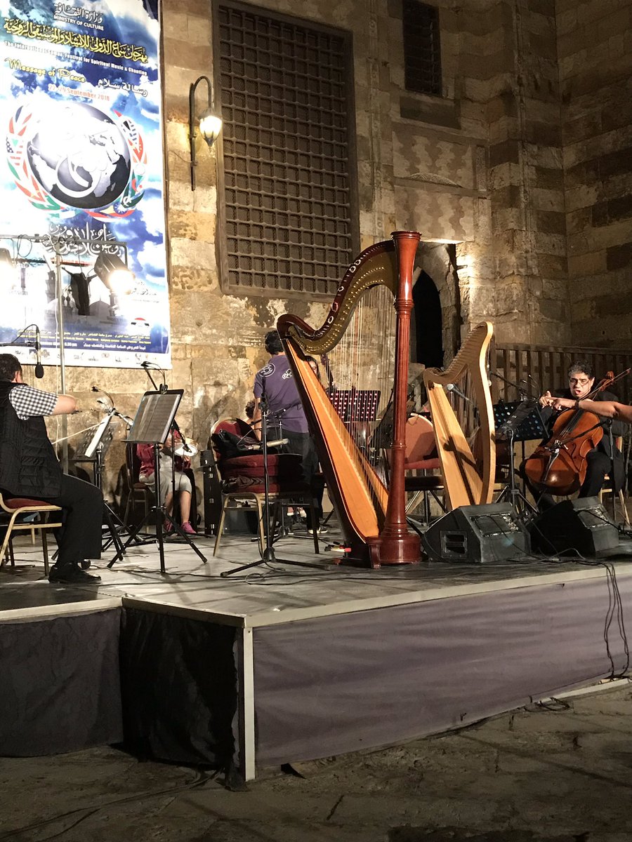 جانب من الحفل