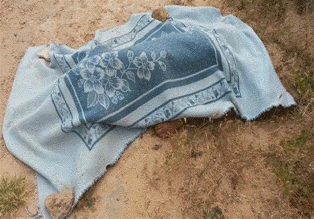 صورة أرشيفية - جثة