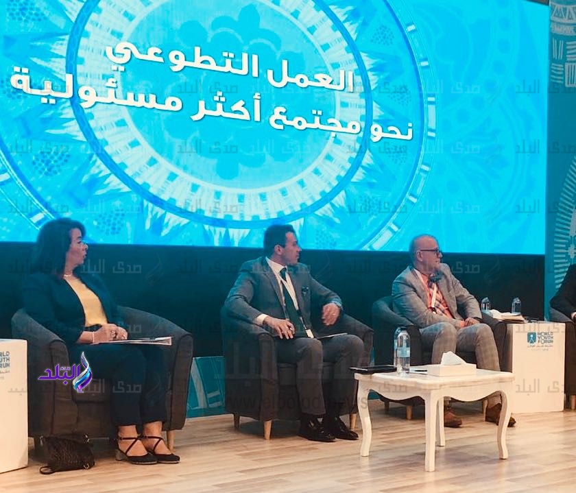 الدكتورة غادة والى وزيرة التضامن