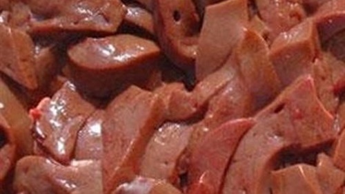 صورة أرشيفية - كبدة مجمدة صورة أرشيفية - كبدة مجمدة