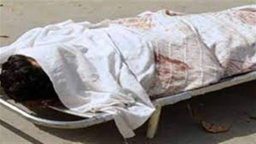 صورة أرشيفية - جثة